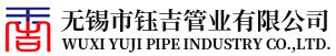 湖州恒鑫過濾科技有限公司-水處理備件廠家